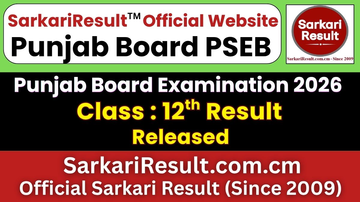 Panjab Board PSEB 12th Result 2026