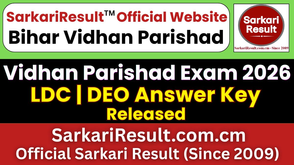 Bihar Vidhan Parishad LDC / DEO Answer Key 2026
