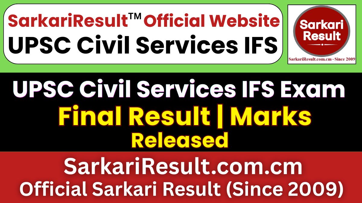 UPSC Civil Services IFS Final Result 2026
