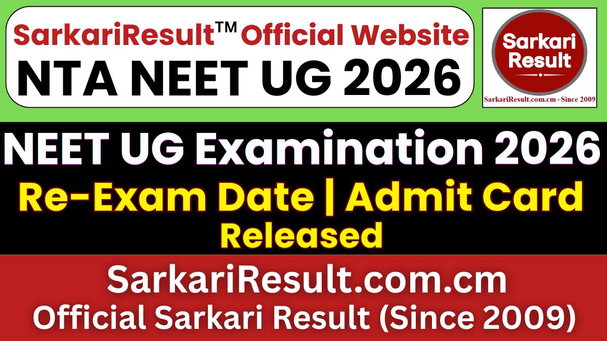 NTA NEET UG Re-Exam Date 2026
