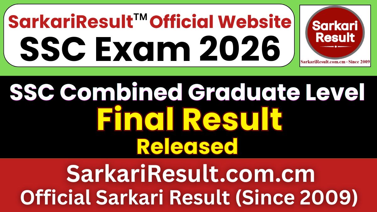 SSC CGL Final Result 2026