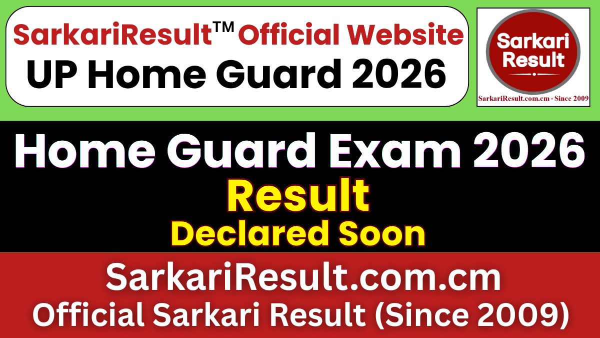 UP Home Guard Result 2026