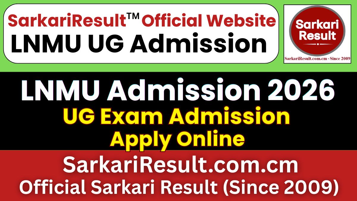 LNMU UG Admission Online Form 2026