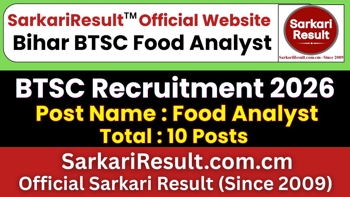 Bihar BTSC Food Analyst Recruitment 2026