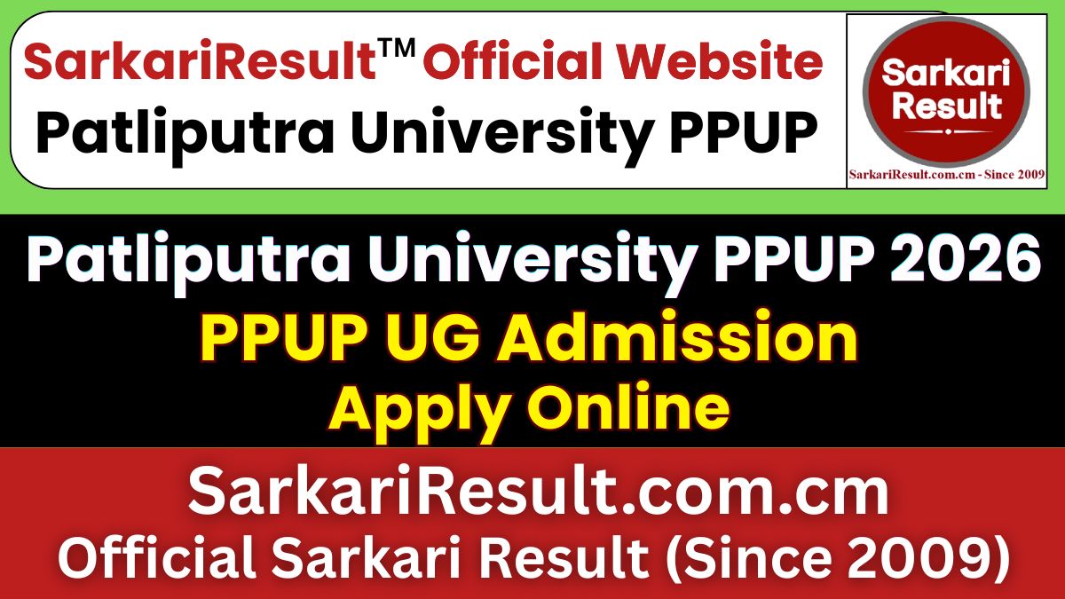 Patliputra University PPUP UG Admission Online Form 2026