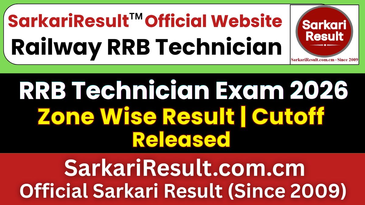 RRB Technician Gr-I Result 2026