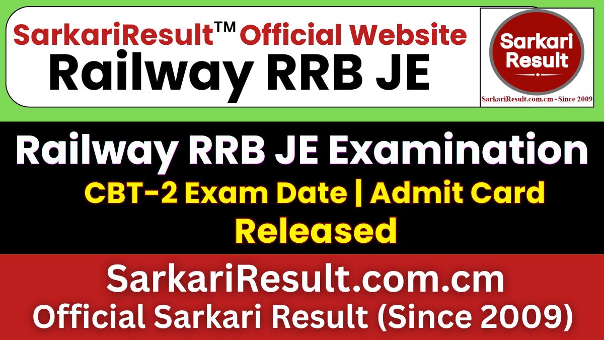 RRB Junior Engineer JE CBT-2 Exam Date 2026