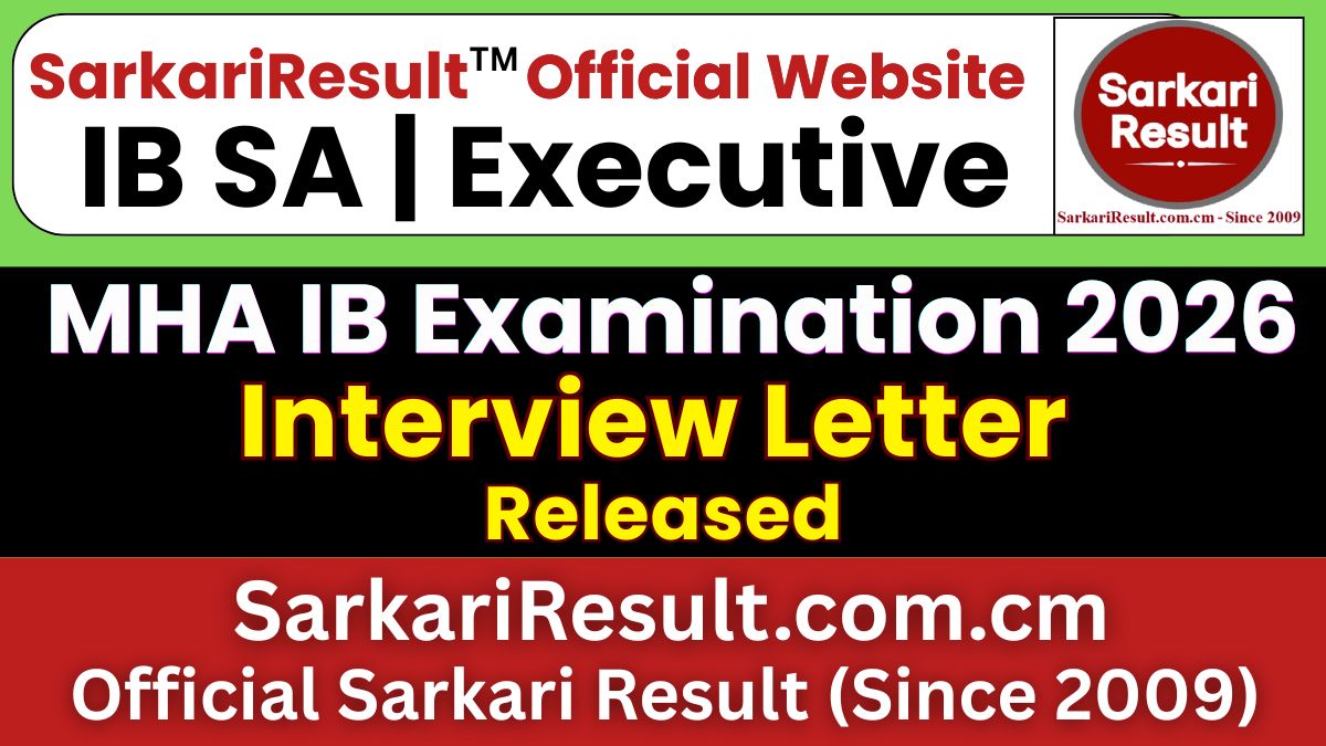 IB Security Assistant/ Executive Interview Letter 2026