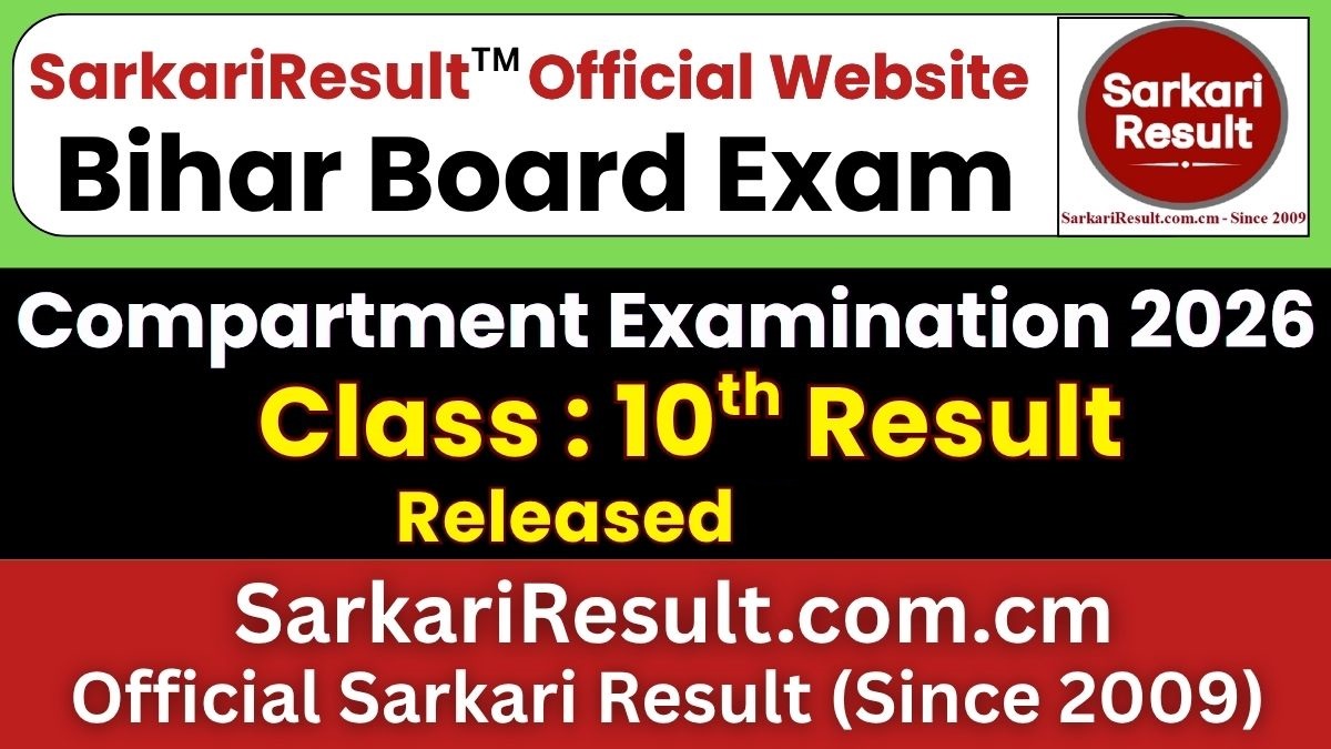 Bihar Board Class 10th Compartment Result 2026