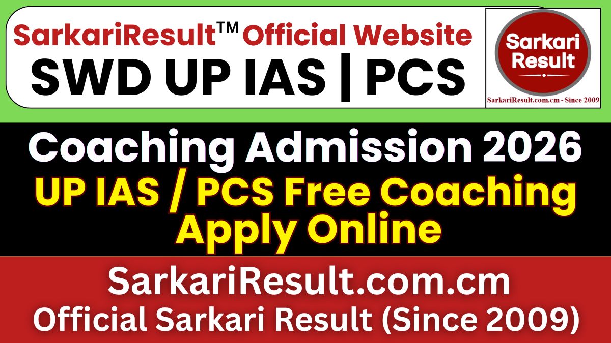 SWD UP IAS / PCS Free Coaching Admission Form 2026