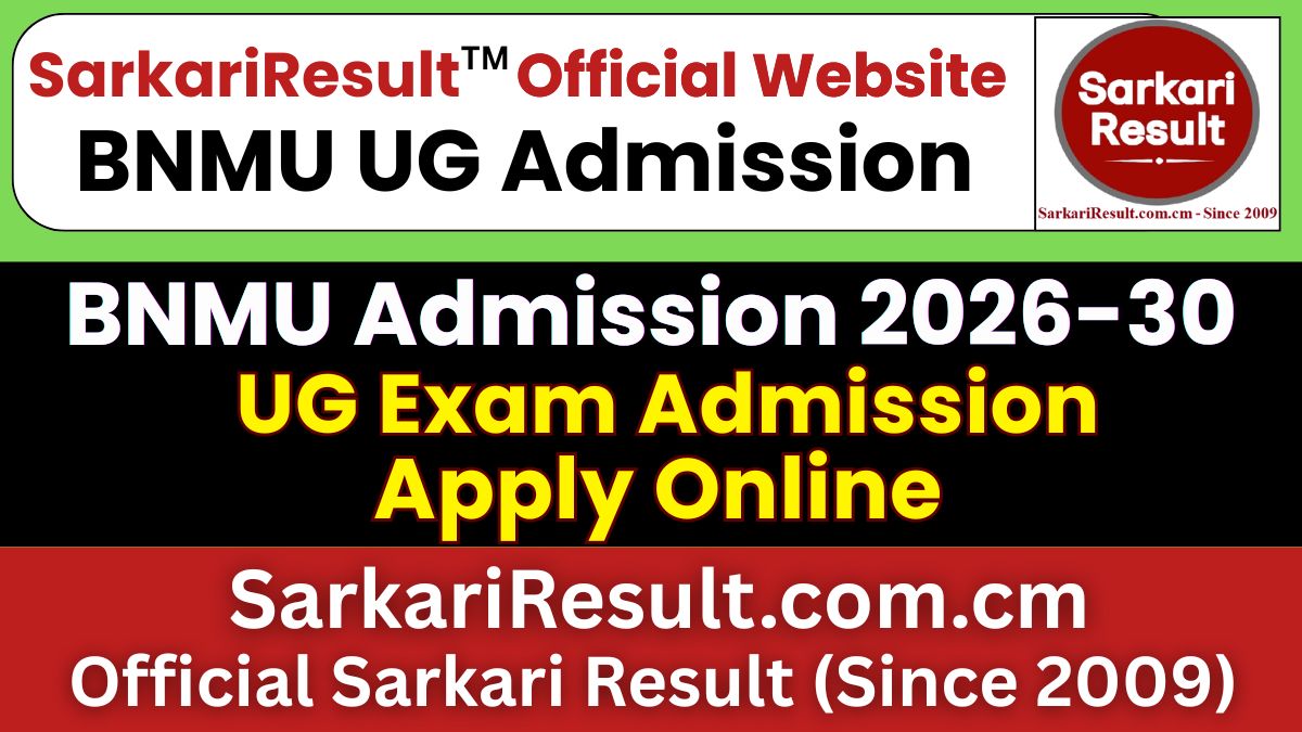 BNMU UG Admission Online Form 2026