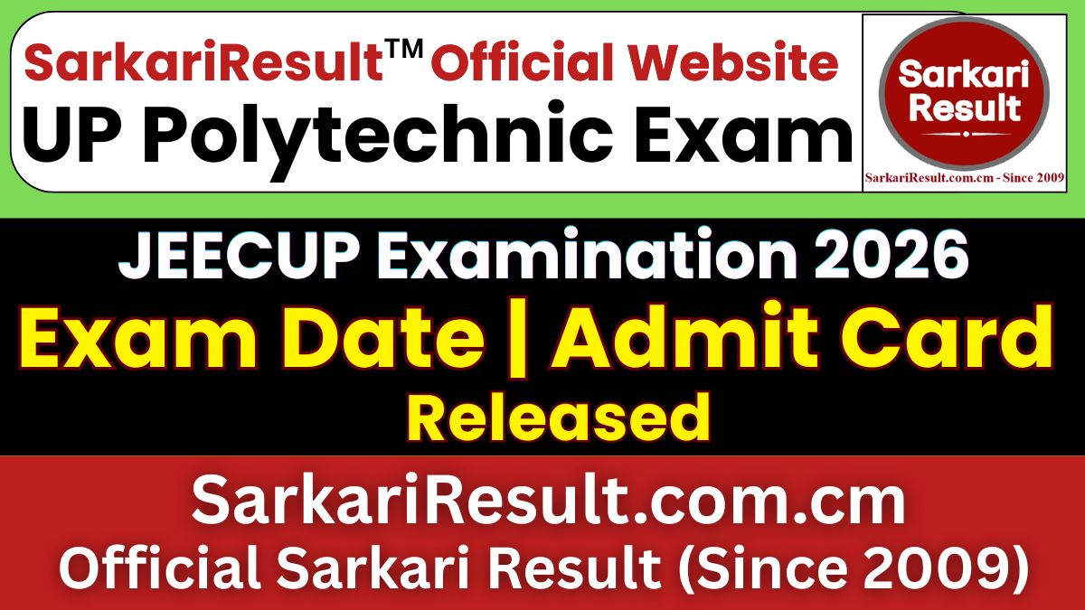 UP Polytechnic JEECUP Admit Card 2026