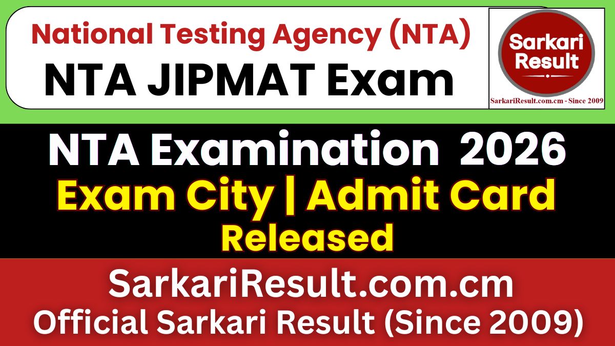 NTA JIPMAT Exam City Details 2026