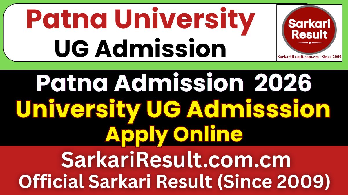 Patna University UG Admission Online Form 2026