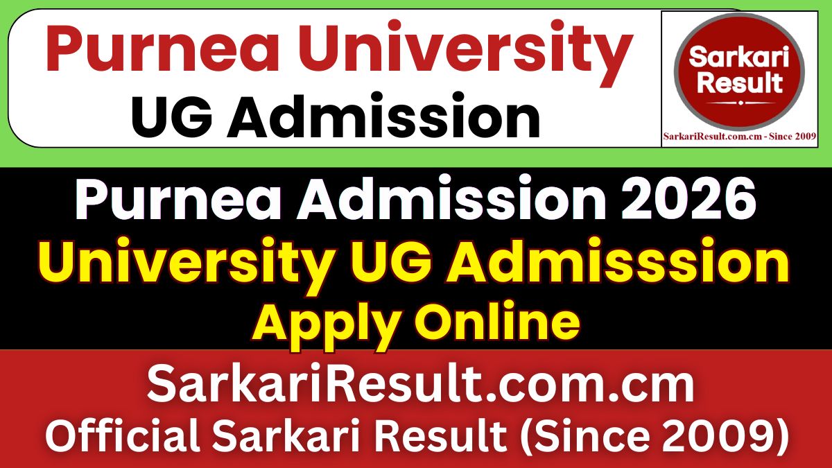 Purnea University UG Admission Online Form 2026