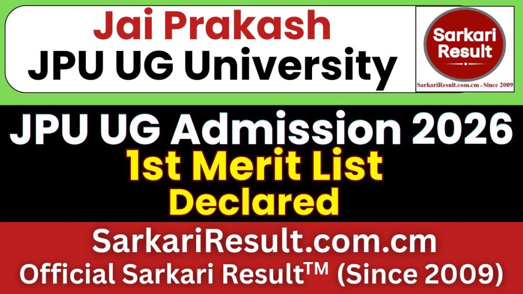 JPU UG 1st Merit List 2026