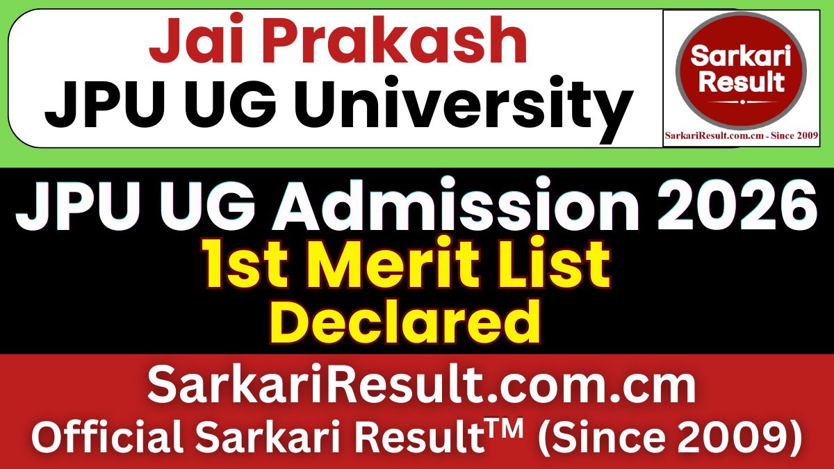 JPU UG 1st Merit List 2026