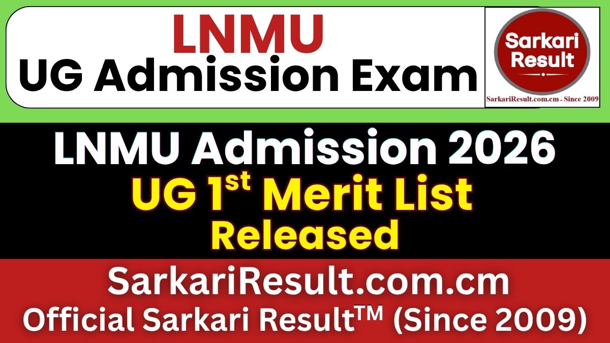 LNMU UG 1st Merit List 2026