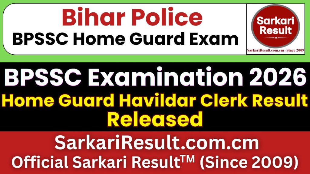 Bihar BPSSC Home Guard Havildar Clerk Result 2026