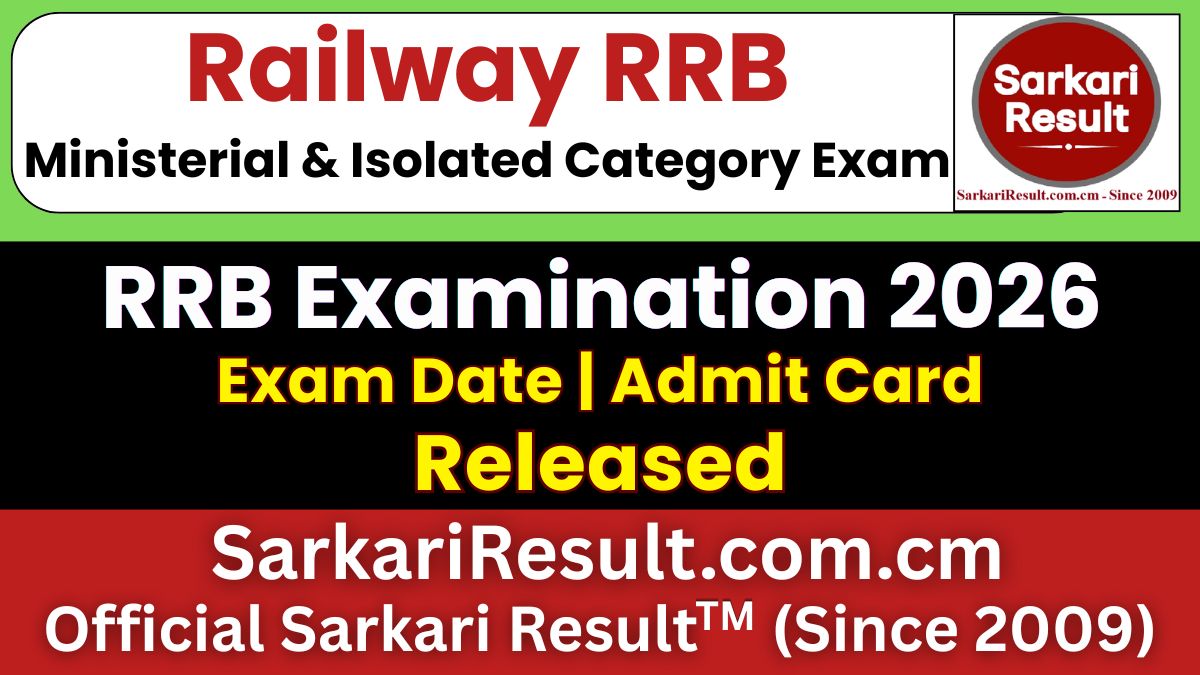 RRB Ministerial & Isolated Category Exam Date 2026