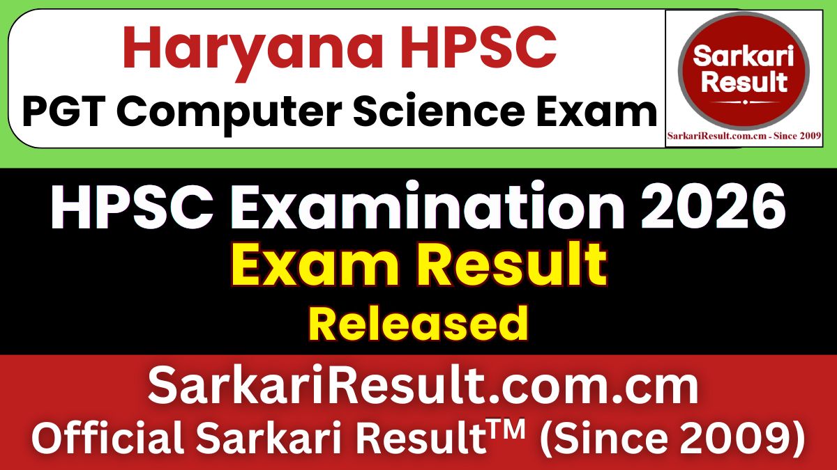 HPSC PGT Computer Science Result 2026