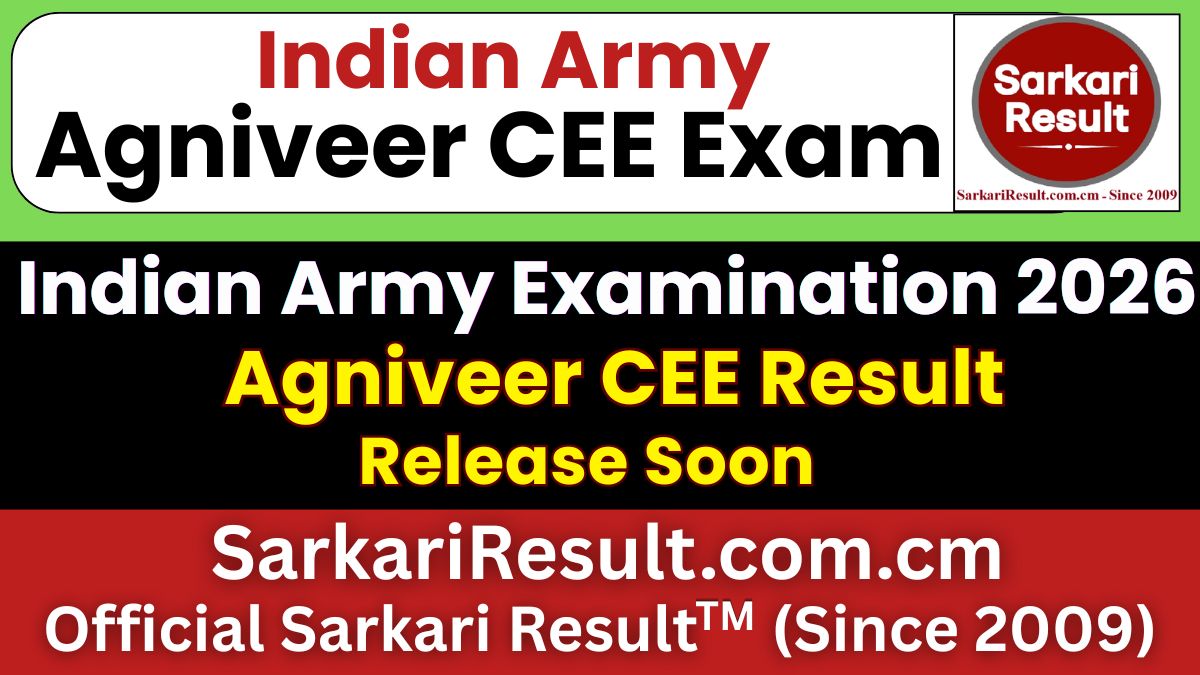 Indian Army Agniveer CEE Result 2026