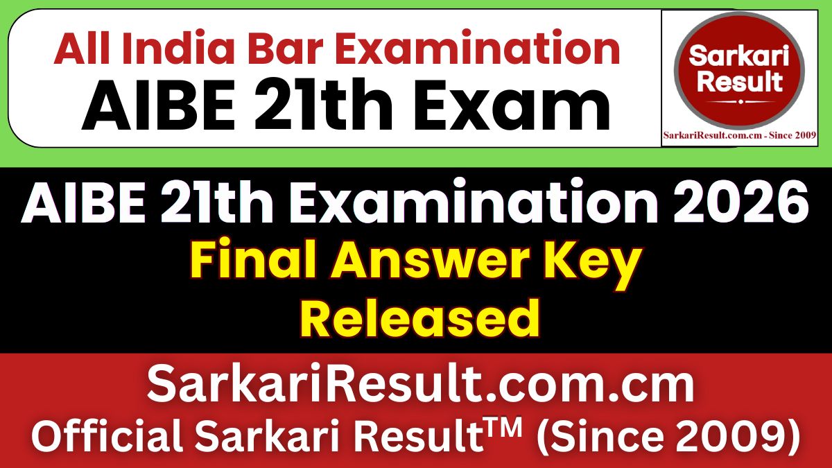 AIBE 21th Final Answer Key 2026