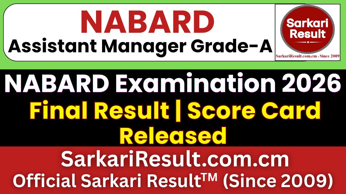 NABARD Assistant Manager Grade-A Score Card 2026