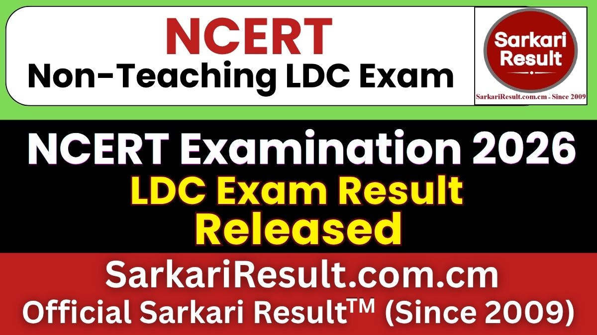 NCERT LDC Post Result 2026
