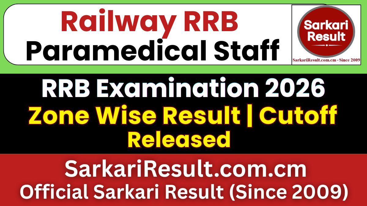 RRB Paramedical Staff CBT-I Result/Cutoff 2026