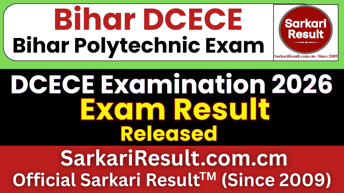 DCECE Bihar Polytechnic Result 2026