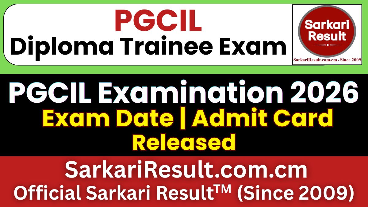 PGCIL Diploma Trainee Exam Date 2026