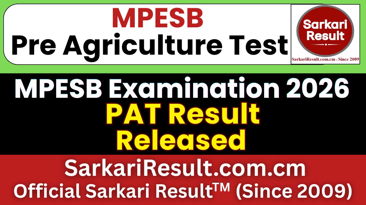 MPESB PAT Result 2026