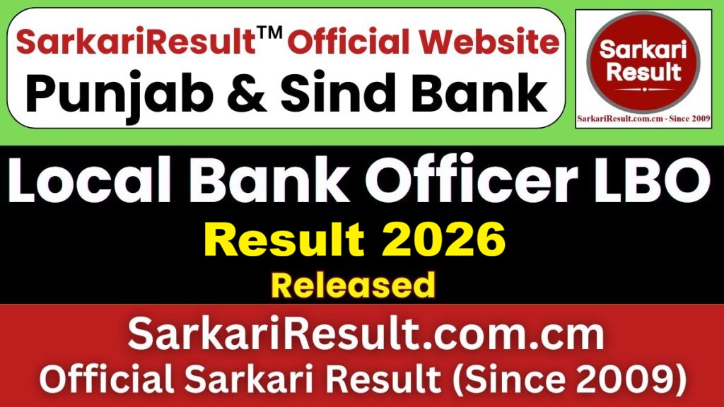 Punjab and Sind Bank LBO Result 2026