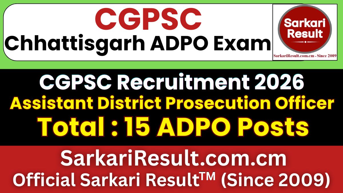 CGPSC Assistant District Prosecution Officer ADPO Recruitment 2026