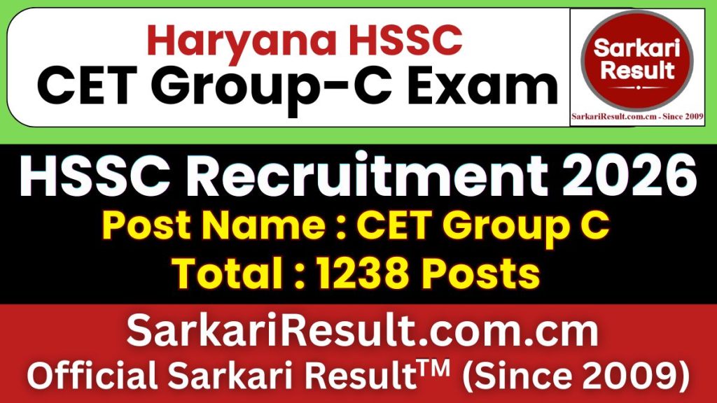 HSSC CET Group C Recruitment 2026