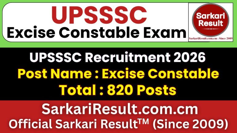 UPSSSC Excise Constable Recruitment 2026 | Apply Online