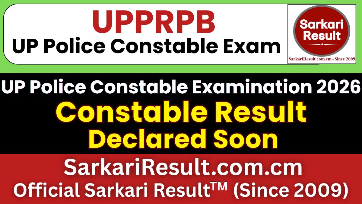 UP Police Constable Result 2026