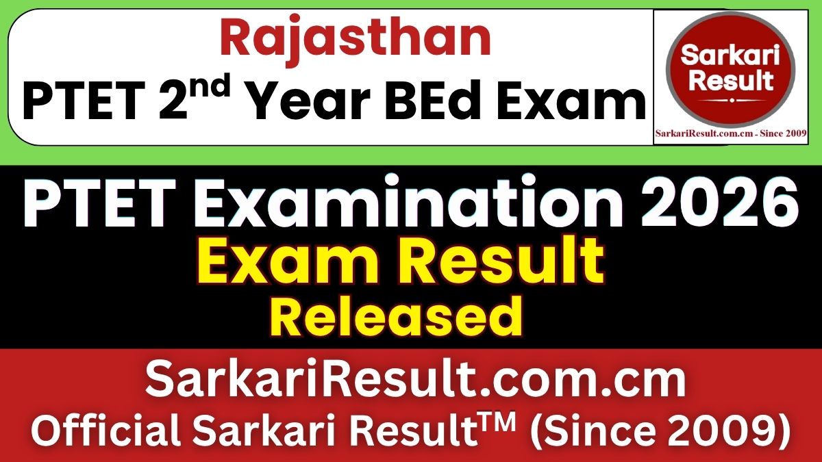 Rajasthan PTET Result 2026