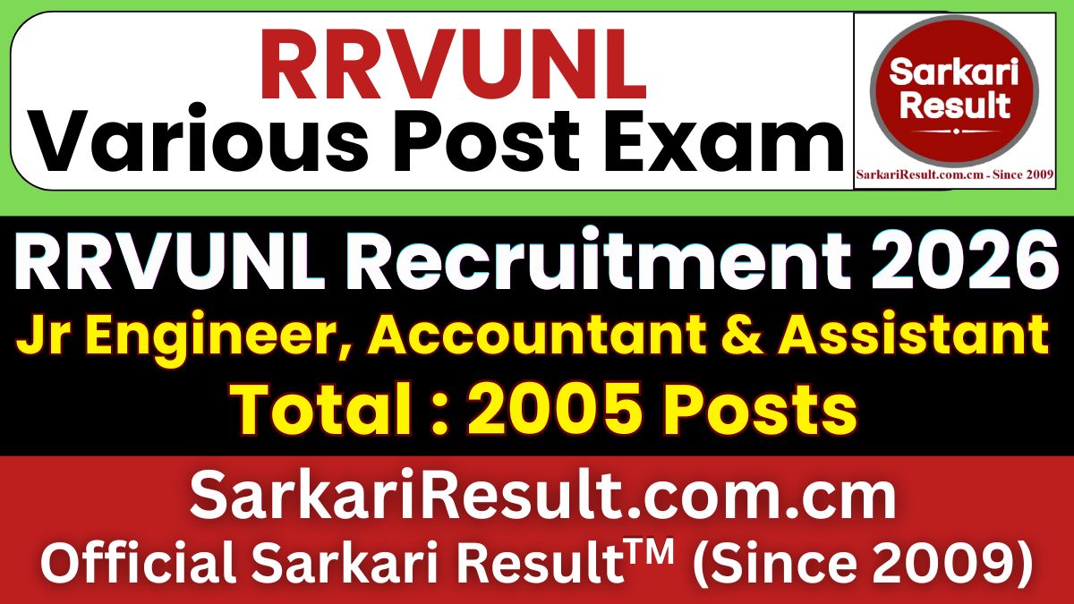 RRVUNL JE Junior Assistant Recruitment 2026