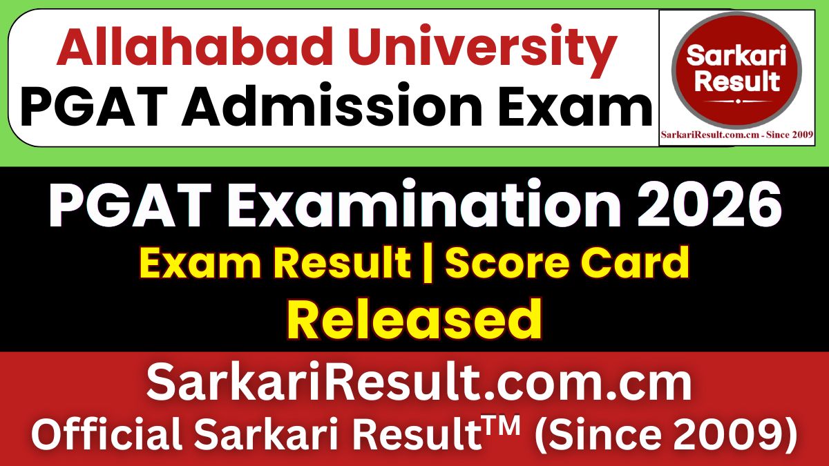 Allahabad University PGAT Result 2026