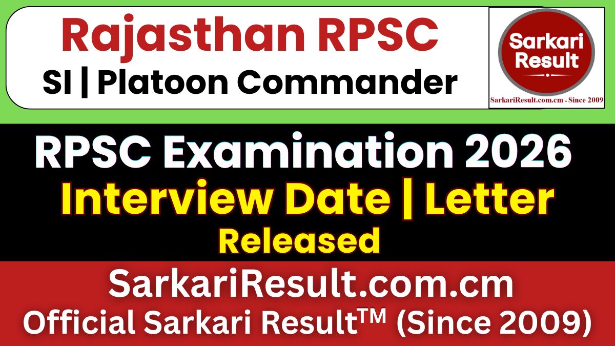 RPSC SI / Platoon Commander Interview Letter 2026