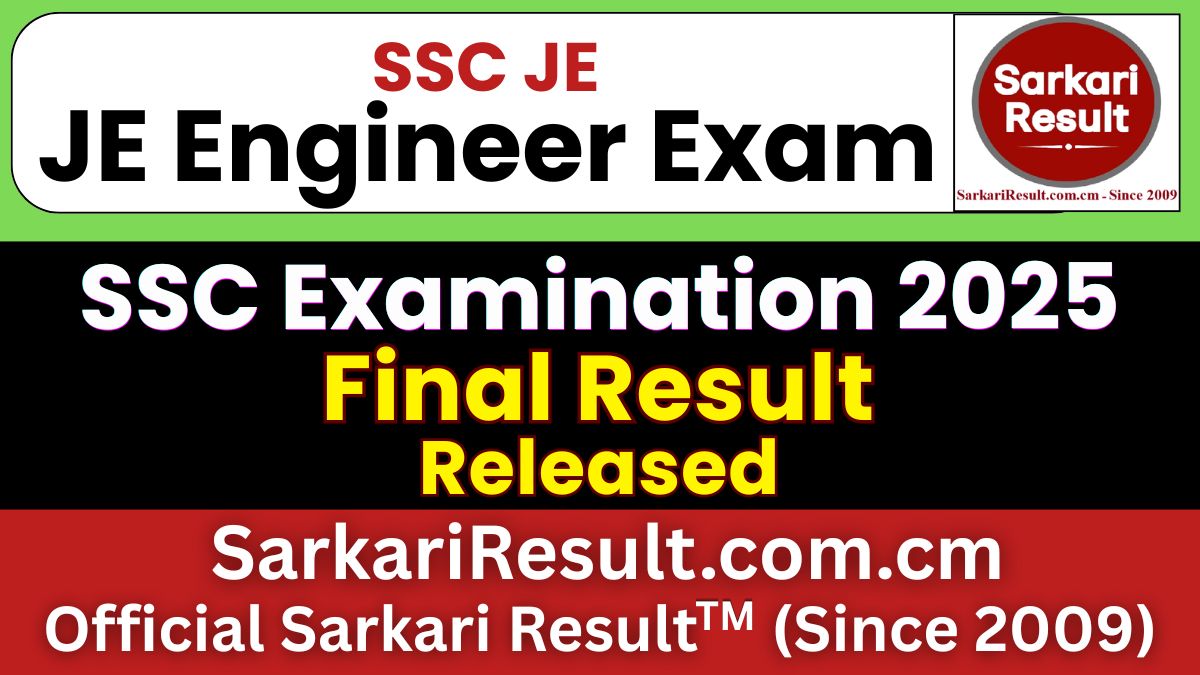 SSC JE Engineer Final Result 2026