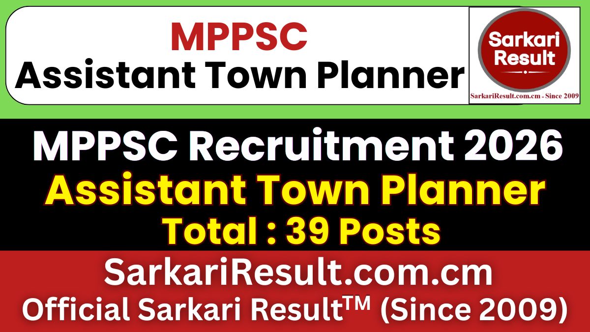 MPPSC Assistant Town Planner Recruitment 2026