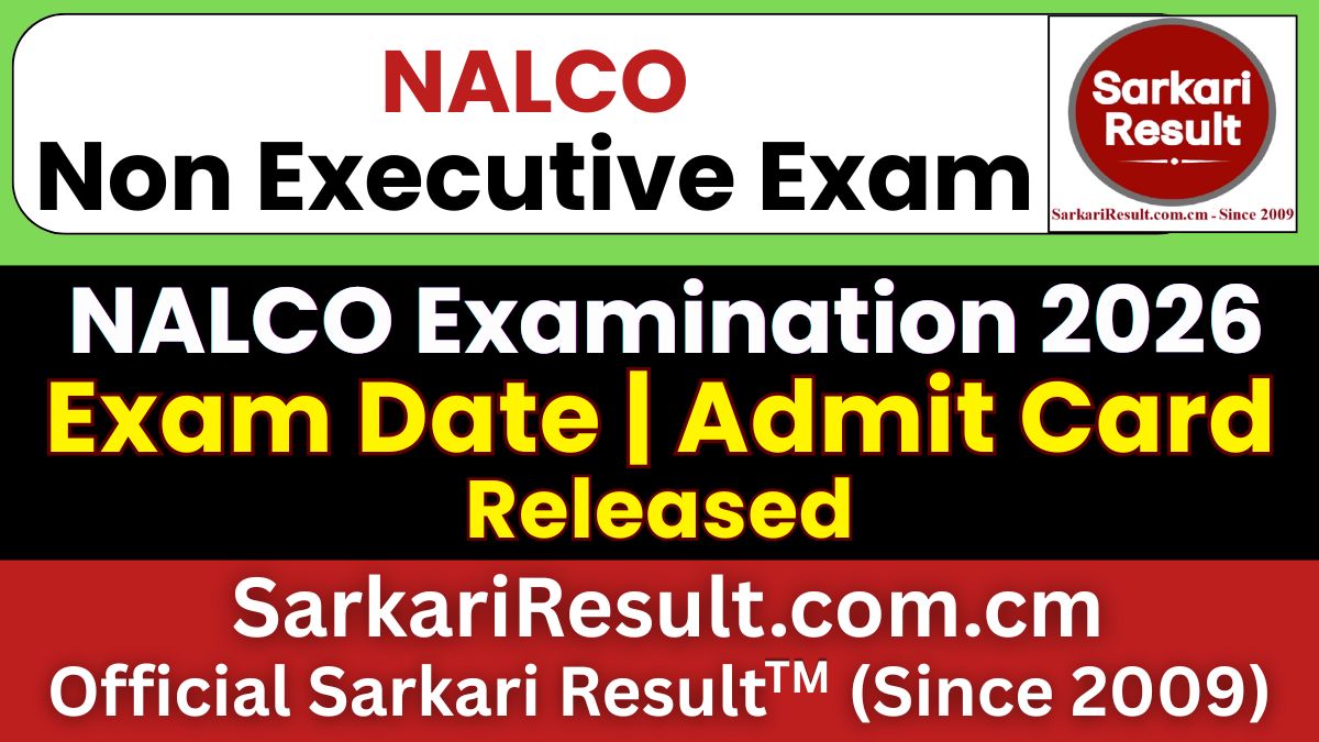 NALCO Non Executive Admit Card 2026