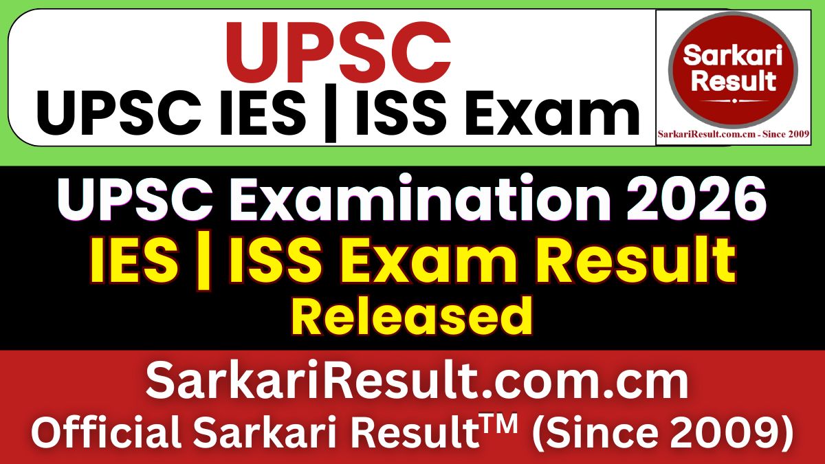 UPSC IES / ISS Result 2026