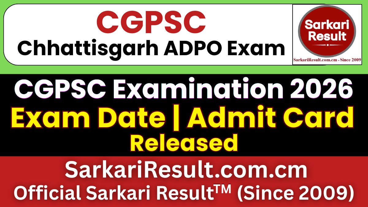 CGPSC Assistant District Prosecution Officer ADPO Exam Date 2026