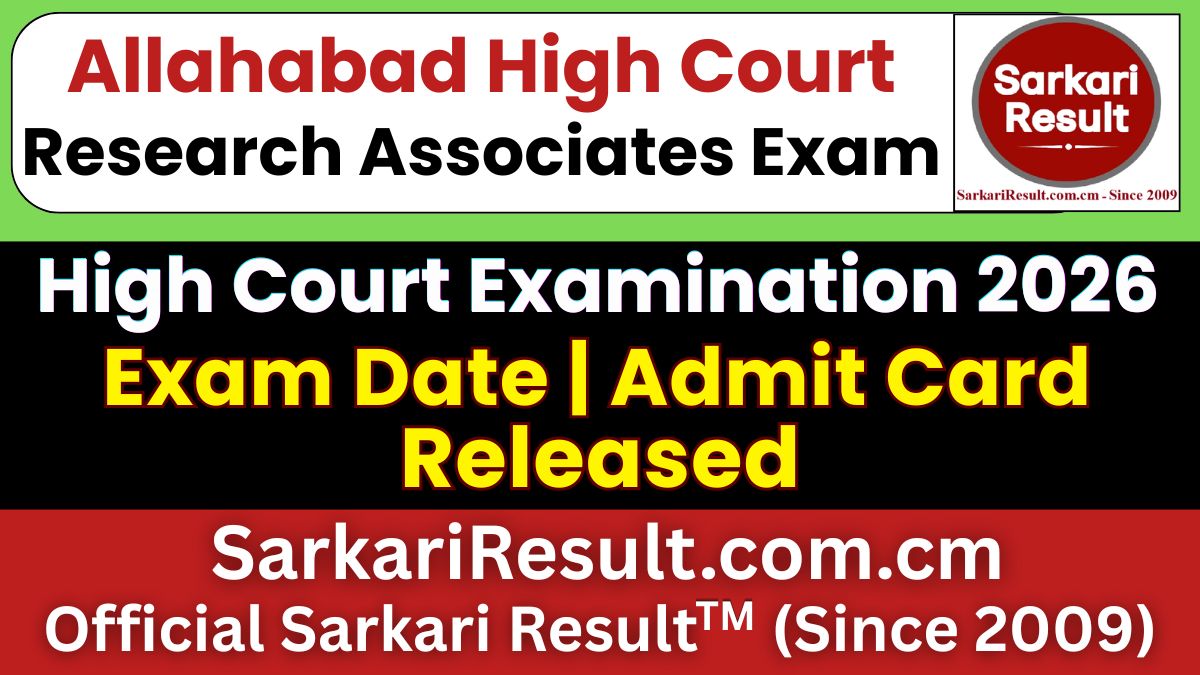 Allahabad High Court Research Associates Admit Card 2026