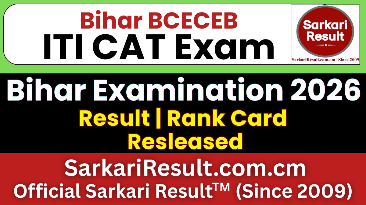 Bihar ITI CAT Result / Rank Card 2026