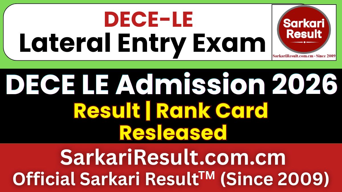 DECE-LE Admission Result / Rank Card 2026